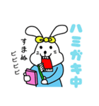 アイちゃんスタンプ「彼女編」（個別スタンプ：2）