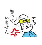 アイちゃんスタンプ「彼女編」（個別スタンプ：8）