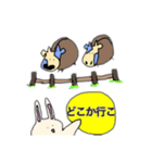 アグノスと行こ！（個別スタンプ：2）