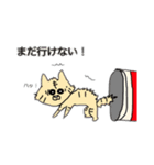 アグノスと行こ！（個別スタンプ：7）