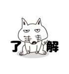 ふさジョンスタンプ（個別スタンプ：2）