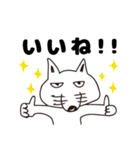 ふさジョンスタンプ（個別スタンプ：4）