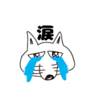 ふさジョンスタンプ（個別スタンプ：7）