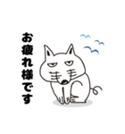 ふさジョンスタンプ（個別スタンプ：13）