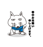 ふさジョンスタンプ（個別スタンプ：19）