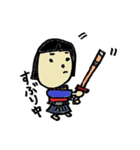 剣道ぼうやの妹（個別スタンプ：1）
