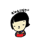 剣道ぼうやの妹（個別スタンプ：5）