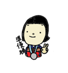 剣道ぼうやの妹（個別スタンプ：7）