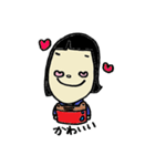 剣道ぼうやの妹（個別スタンプ：13）