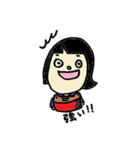 剣道ぼうやの妹（個別スタンプ：14）