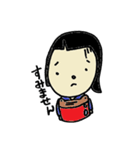 剣道ぼうやの妹（個別スタンプ：19）