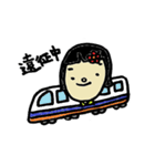 剣道ぼうやの妹（個別スタンプ：23）