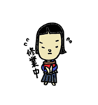 剣道ぼうやの妹（個別スタンプ：24）