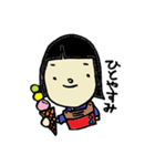 剣道ぼうやの妹（個別スタンプ：25）