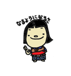 剣道ぼうやの妹（個別スタンプ：26）