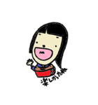 剣道ぼうやの妹（個別スタンプ：32）