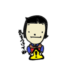 剣道ぼうやの妹（個別スタンプ：33）
