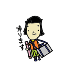 剣道ぼうやの妹（個別スタンプ：35）