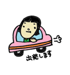 剣道ぼうやの妹（個別スタンプ：37）