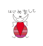 カメムシ（個別スタンプ：1）