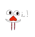カメムシ（個別スタンプ：5）