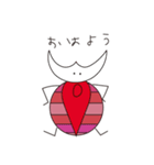 カメムシ（個別スタンプ：13）