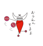 カメムシ（個別スタンプ：17）