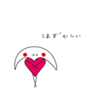カメムシ（個別スタンプ：18）