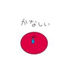 カメムシ（個別スタンプ：22）