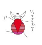 カメムシ（個別スタンプ：27）