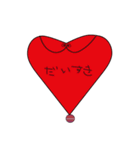 カメムシ（個別スタンプ：30）