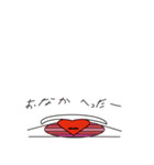 カメムシ（個別スタンプ：32）