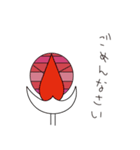 カメムシ（個別スタンプ：34）