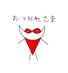 カメムシ（個別スタンプ：38）