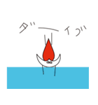 カメムシ（個別スタンプ：39）