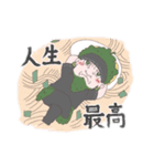 らーめん処豪屋（個別スタンプ：11）