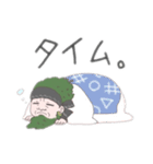 らーめん処豪屋（個別スタンプ：15）