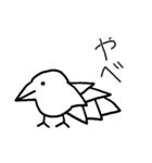 とりさんのつぶやき（個別スタンプ：11）