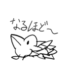 とりさんのつぶやき（個別スタンプ：22）
