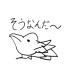 とりさんのつぶやき（個別スタンプ：23）