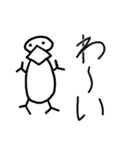 とりさんのつぶやき（個別スタンプ：24）