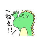 めばちこアニマル②ギャル語（？）（個別スタンプ：1）