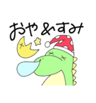 めばちこアニマル②ギャル語（？）（個別スタンプ：4）