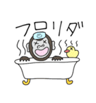 めばちこアニマル②ギャル語（？）（個別スタンプ：15）