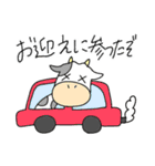 めばちこアニマル②ギャル語（？）（個別スタンプ：27）