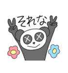 めばちこアニマル②ギャル語（？）（個別スタンプ：30）