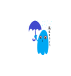 おばけのナムちゃん（個別スタンプ：8）