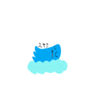 おばけのナムちゃん（個別スタンプ：19）