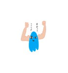 おばけのナムちゃん（個別スタンプ：23）
