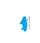 おばけのナムちゃん（個別スタンプ：38）